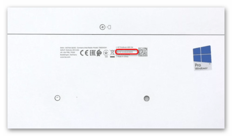 Как узнать серийный номер монитора hp