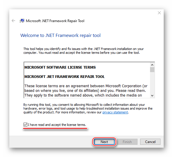 Принять соглашение в NET Framework Repair Tool для устранения ошибки «Исключительная ситуация…» в Windows 10
