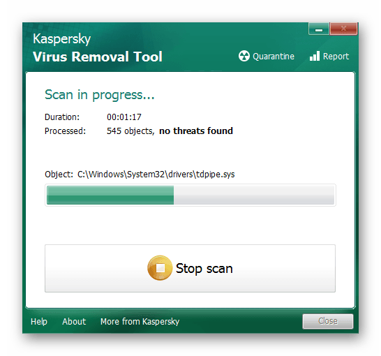 Проверка компьютера на наличие вирусов при решении ошибки 0xc004f074 в Windows 7
