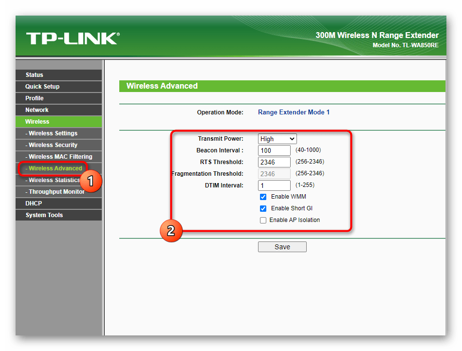 Tp link настройка тв. PPTP/l2tp роутеры. TP link настройка WIFI. Усилитель TP link TL-wa850re настройка. TP link беспроводная сеть расш.