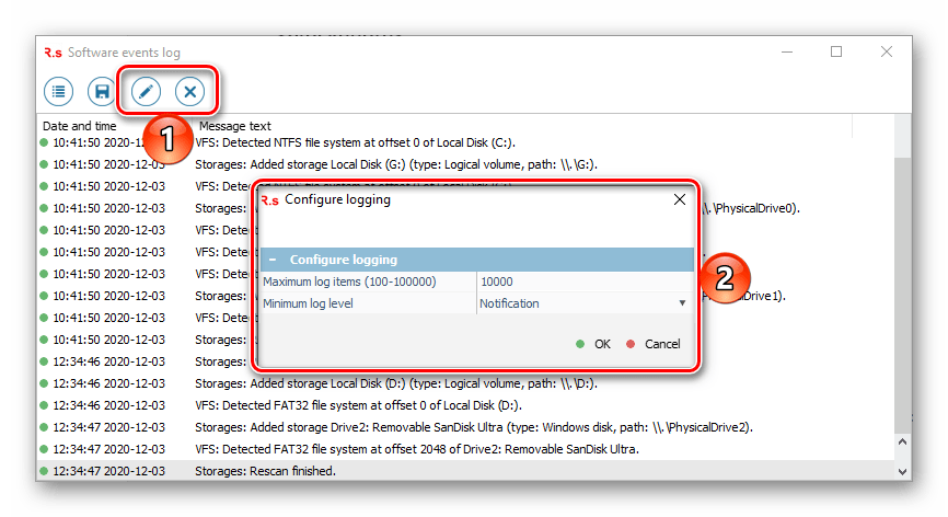 Редактирование и очистка лога в программе R.saver для Windows