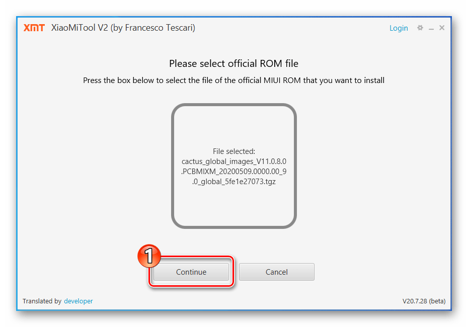 Redmi 6A XiaoMiTool V2 подтверждение перехода к установке указанного программе tgz-файла прошивки на смартфон