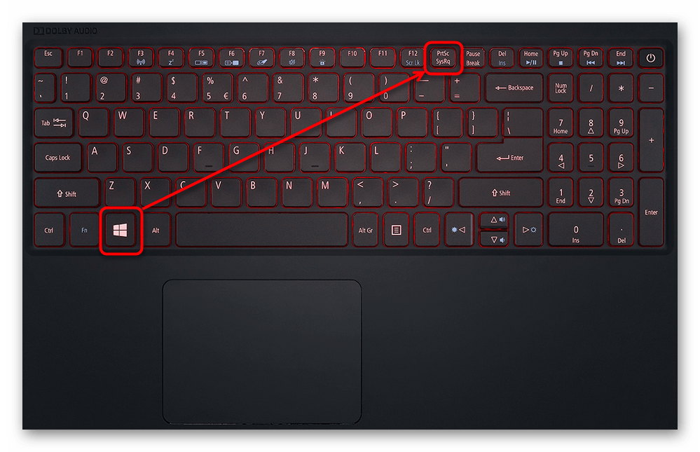 Сочетание клавиш для создания скриншота стандартными средствами с мгновенным сохранением на ноутбуке Acer