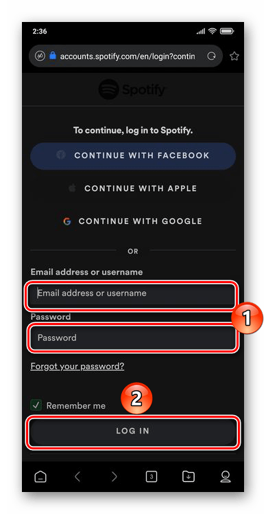 Ввод логина и пароля от аккаунта Spotify в приложении Discord для Android