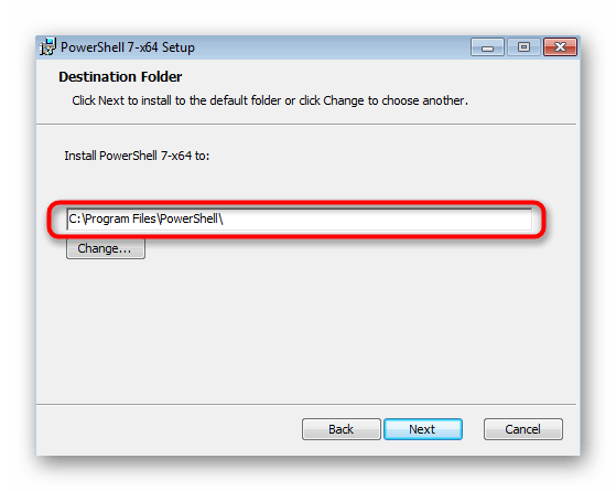 Выбор расположения для установки приложения последней версии PowerShell в Windows 7