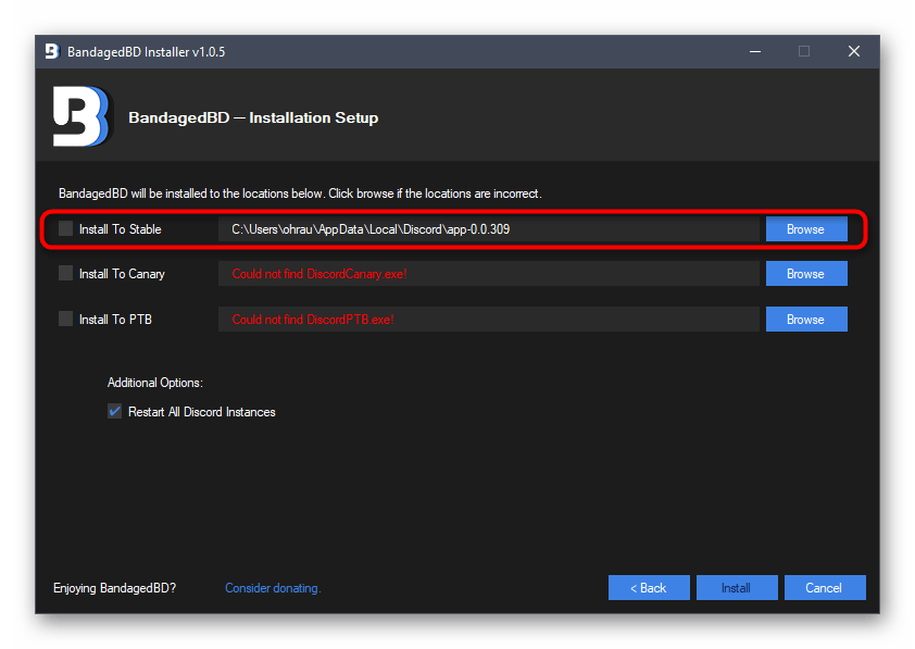 Выбор расположения файла для установки программы BetterDiscord при настройке анимированного статуса в Дискорде