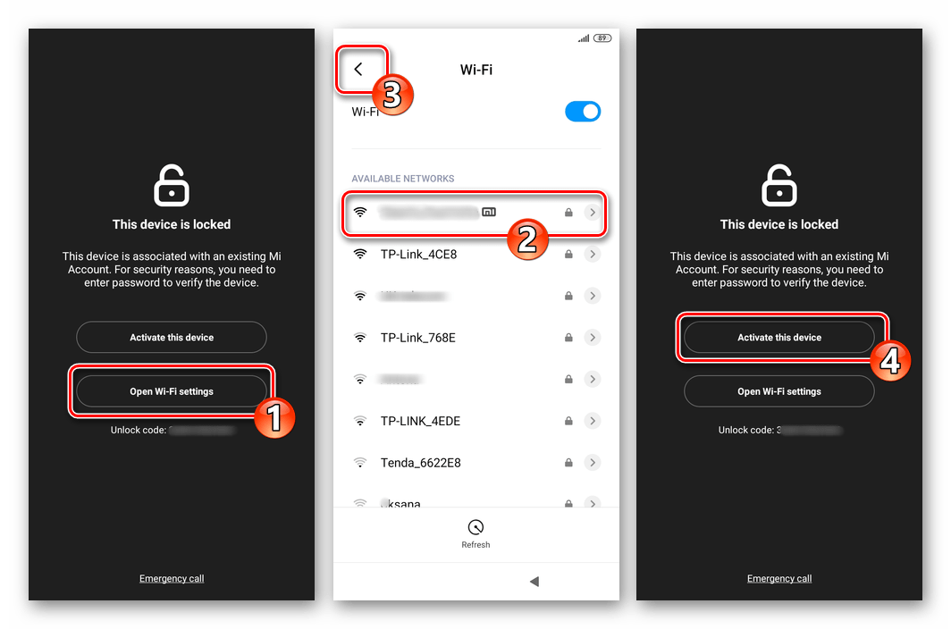 Xiaomi MIUI подключение к Wi-fi для активации сброшенного через Mi Cloud смартфона
