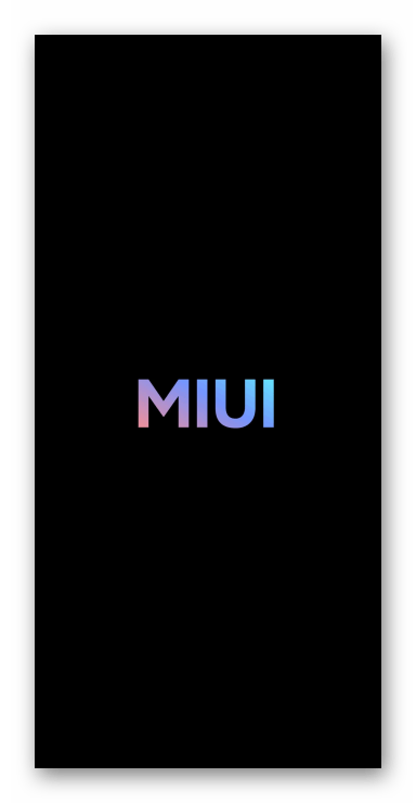 Xiaomi MIUI Выход из заводского рекавери смартфона, загрузка операционной системы
