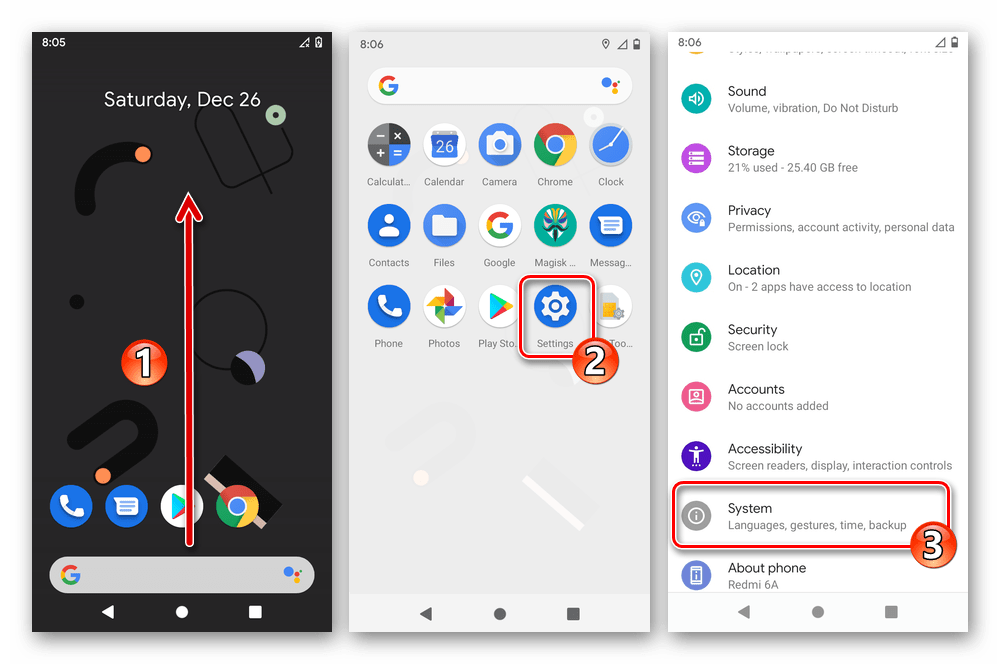 Xiaomi Redmi 6A Настройка GSI-прошивки Google Experience Android Q после первого запуска