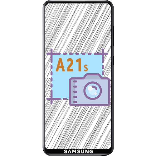 Как сделать скриншот на Samsung A21s