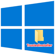 как вернуть права trustedinstaller в Windows 10