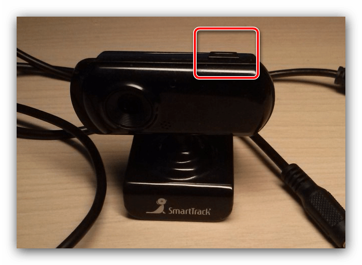 Камера с кнопкой включения, когда она отсутствует в диспетчере задач Windows 10