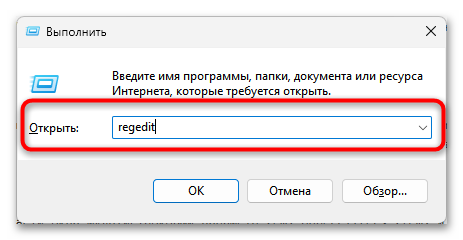 Клавиатура работает, но буквы не печатает-13