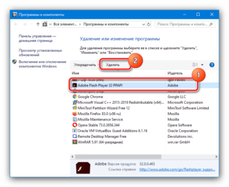 Недостаточно памяти чтобы закончить операцию word