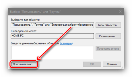 Как внести в кэш локального компьютера любую статическую запись