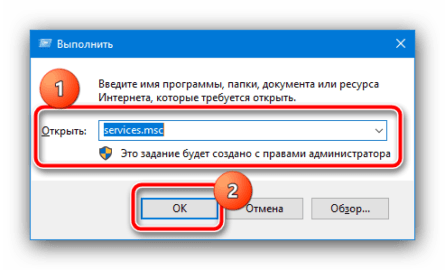 Общий сбой при пинге windows 10