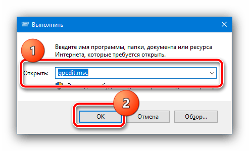 Почему отменяют операцию