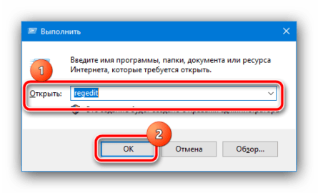 Как увеличить системный кэш windows 8 1