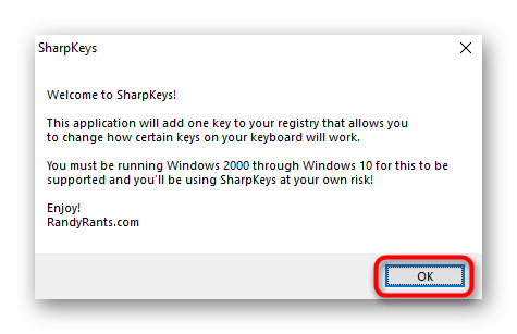 Уведомление перед запуском программы SharpKeys для отключения клавиши Windows
