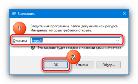 Служба профилей пользователей препятствует входу в систему windows 7 что делать