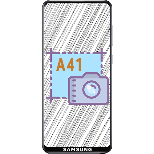 Как сделать скриншот на Samsung A41