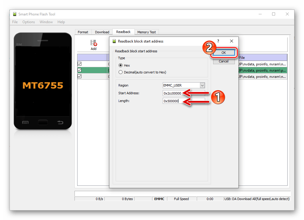 Meizu M5 Note бэкап nvram через SP Flash Tool ввод данных (адреса начального блока и длины) раздела памяти
