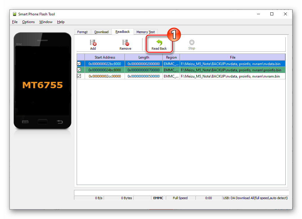 Meizu M5 Note начало вычитки данных из разделов nvdata, proinfo, nvram и их сохранение в файлы-бэкапы