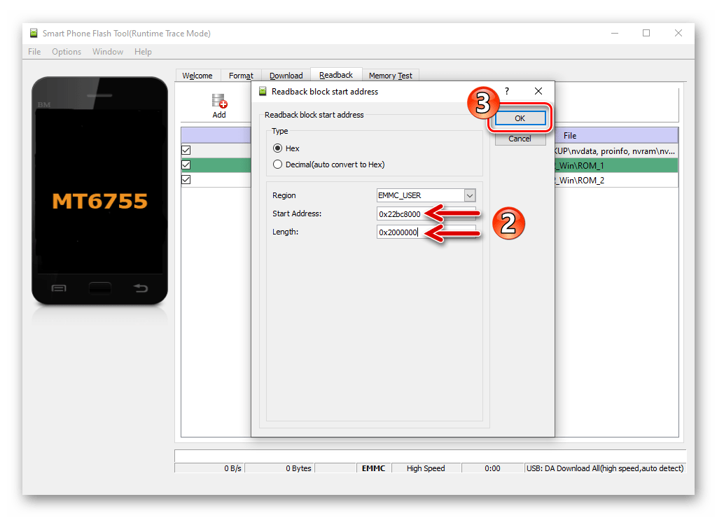 Meizu M5 Note Readback через SP Flash Tool ввод адресов области памяти nvdata для сохранения в бэкап, подтверждение