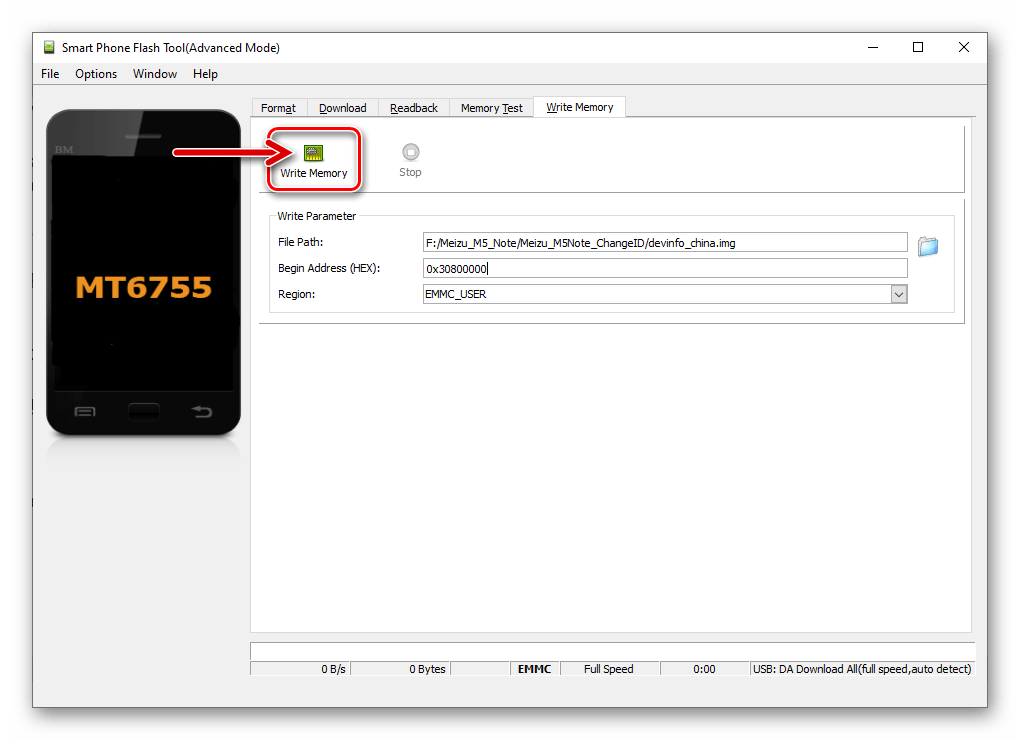 Meizu M5 Note SP Flash Tool начало перезаписи раздела devinfo (c целью смены регионального ID)