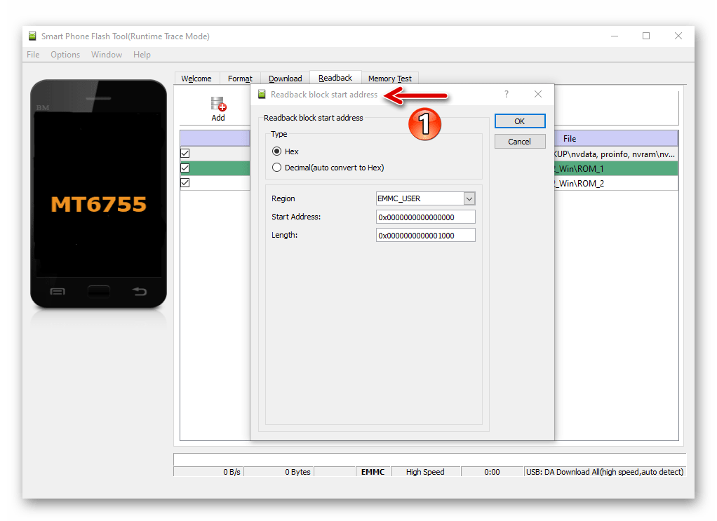Meizu M5 Note SP Flash Tool окно ввода адресов блока памяти (nvdata) для сохранения в файл