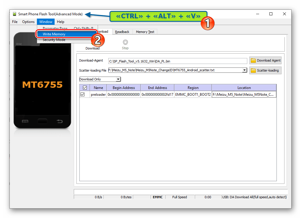 Meizu M5 Note SP Flash Tool перевод программы в Advanced Mode, открытие вкладки Write Memory