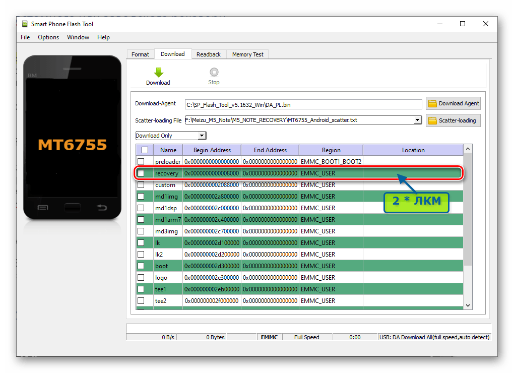 Meizu M5 Note SP Flash Tool установка рекавери - строчка recovery в программе на вкладке Download