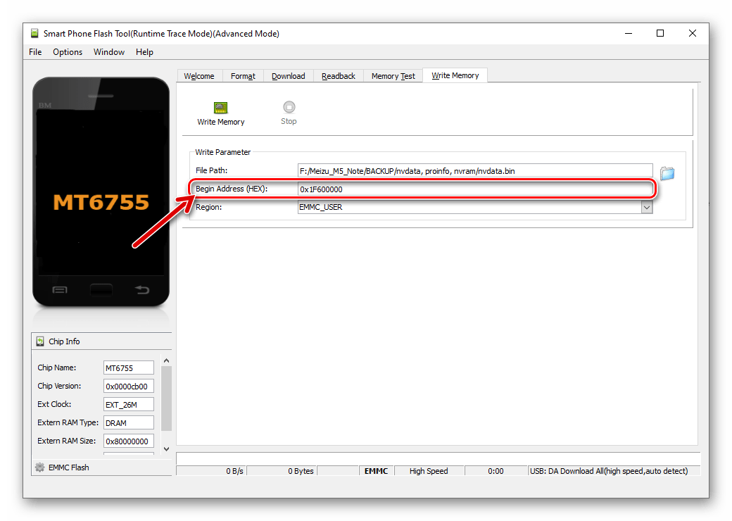 Meizu M5 Note SP Flash Tool вкладка Write Memory - поле Begin Adress