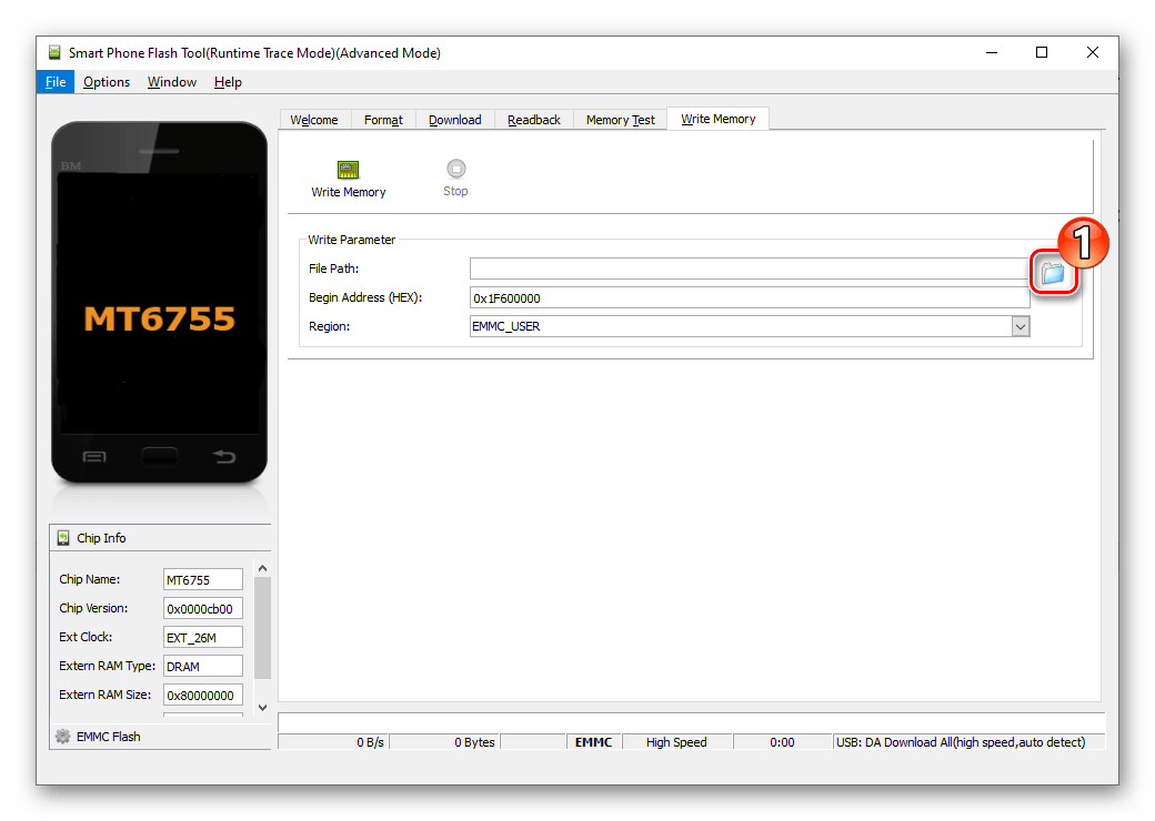 Meizu M5 Note SP Flash Tool Write Memory - кнопка загрузки файла-дампа раздела памяти смартфона в программу