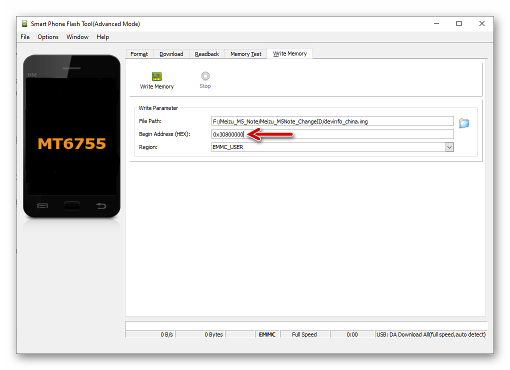 Meizu M5 Note SP Flash Tool - Write Memory - воод адреса начального блока раздела devinfo при смене регионального ID смартфона
