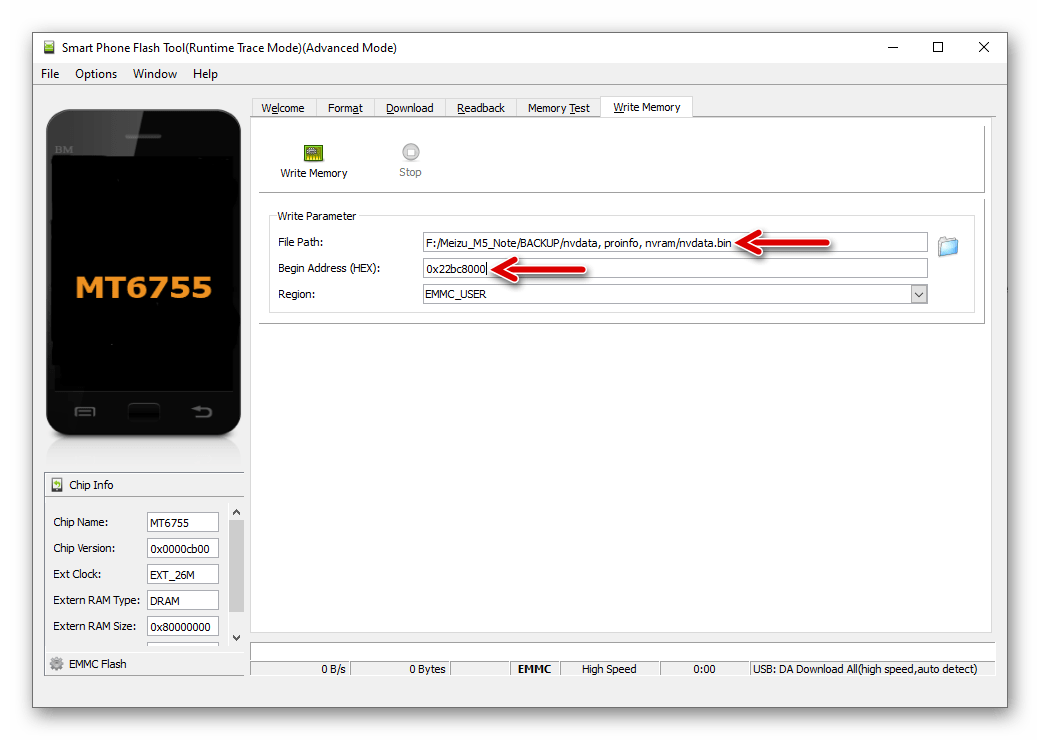 Meizu M5 Note SP Flash Tool Write Memory ввод адреса начального блока восстанавливаемого раздела памяти