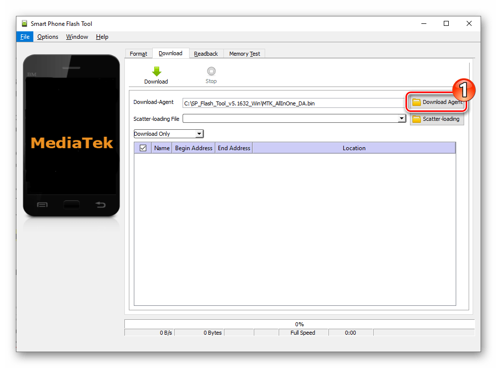 Meizu M5 Note загрузка файла Download Agent в программу SP Flash Tool