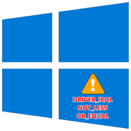 Ошибка driver error 2 windows 10