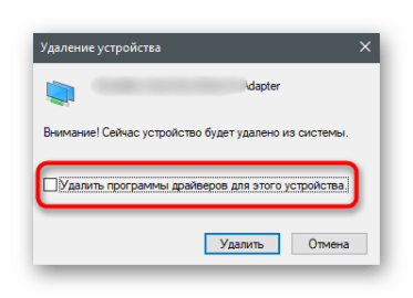 Как написать драйвер для геймпада