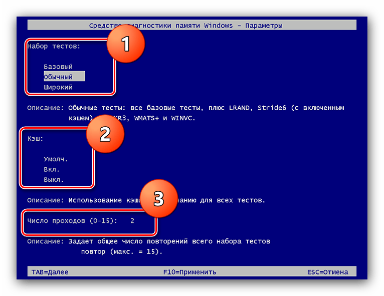 Синий экран смерти windows 10 коды ошибок kernel data inpage error