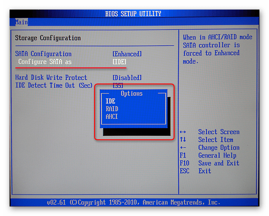 Режим работы SATA в BIOS для устранения ошибки «Был произведен возврат к устройству device raidport0» в Windows 10