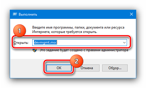 Не работает мышка на компьютере что делать курсор не двигается