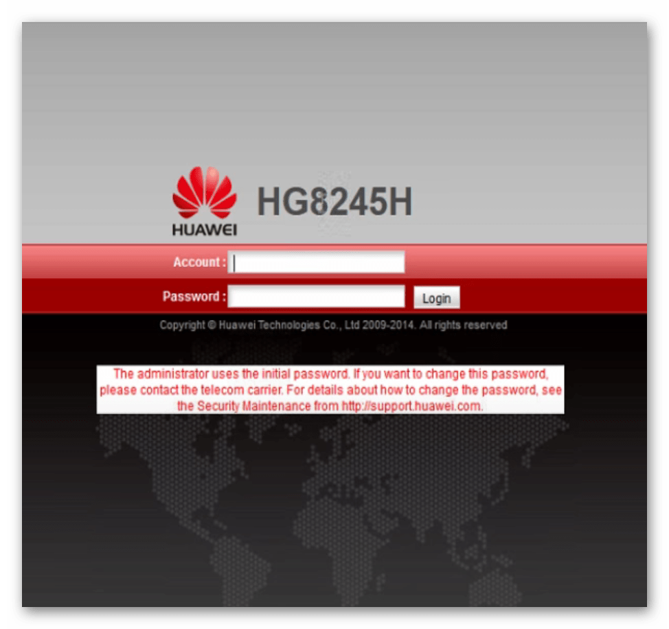 Авторизация в веб-интерфейсе для настройки роутера Huawei HG8245H под Ростелеком