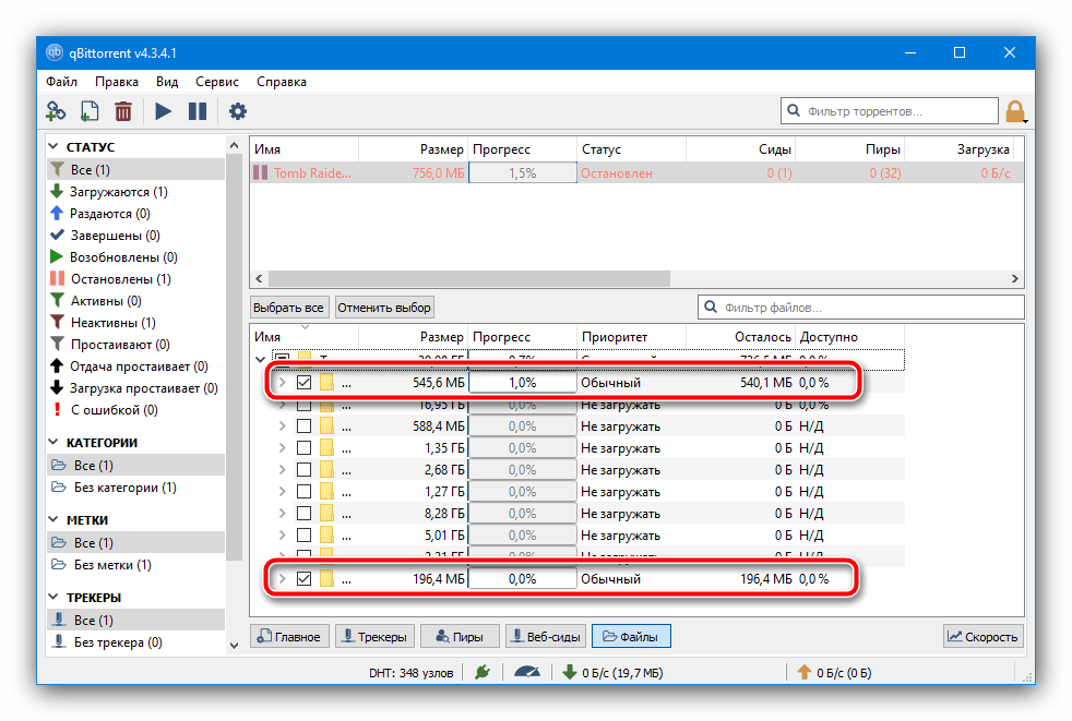 Добавить файлы в раздачу в qBitTorrent чтобы перехешировать торрент и докачать файлы