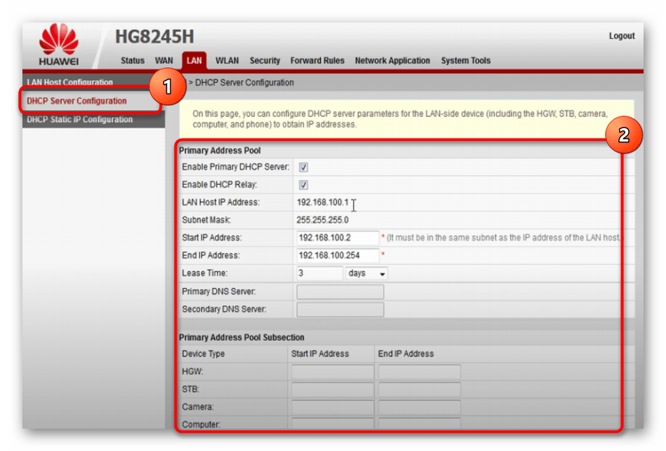 Дополнительные настройки локальной сети при конфигурировании роутера Huawei HG8245H под Ростелеком