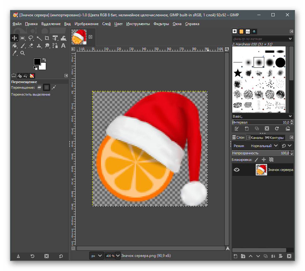 make transparent in gimp