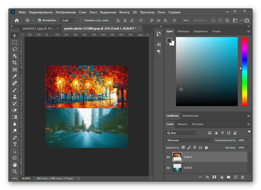 Использование программы Adobe Photoshop для объединения фотографий в одну