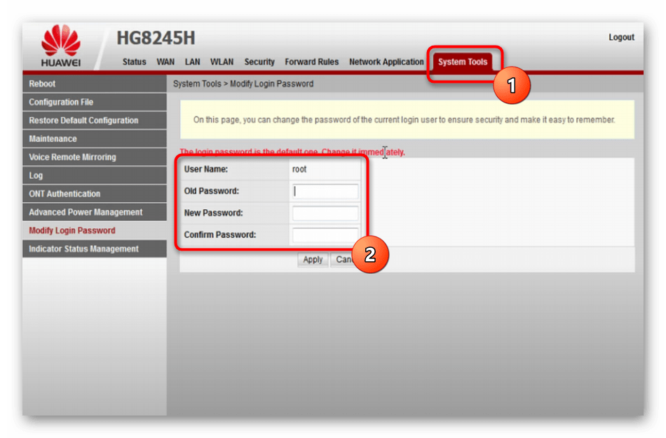 Изменение параметров авторизации в веб-интерфейсе при настройке роутера Huawei HG8245H под Ростелеком