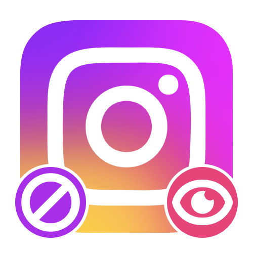 Как определить наличие блокировки в Instagram