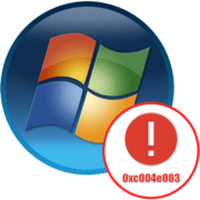 Ошибка активации 0xc004e003 в Windows 7